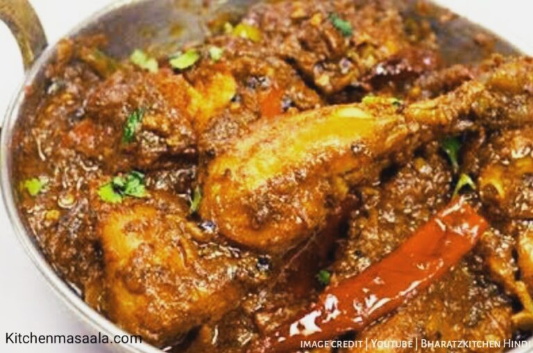 Masaledar chicken recipe in hindi, Masaledar chicken recipe