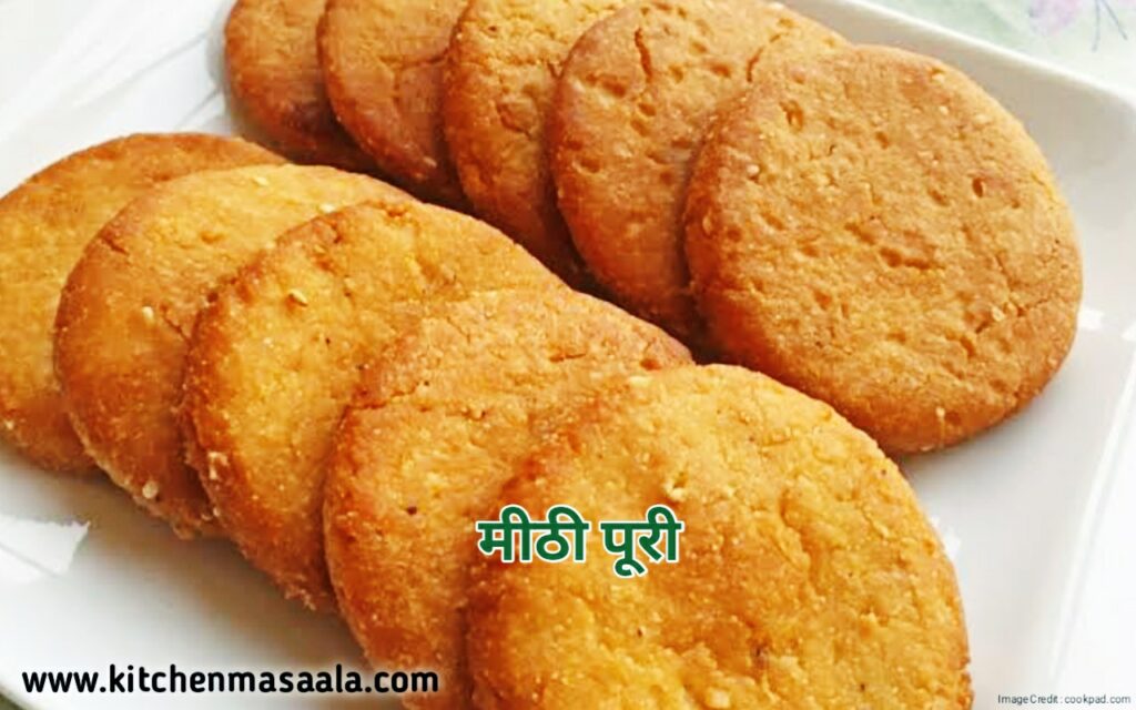 Mithi puri recipe In Hindi, Mithi puri recipe