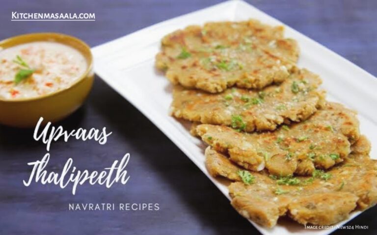 Upvasache Thalipeeth recipe in Hindi, Upvasache Thalipeeth recipe