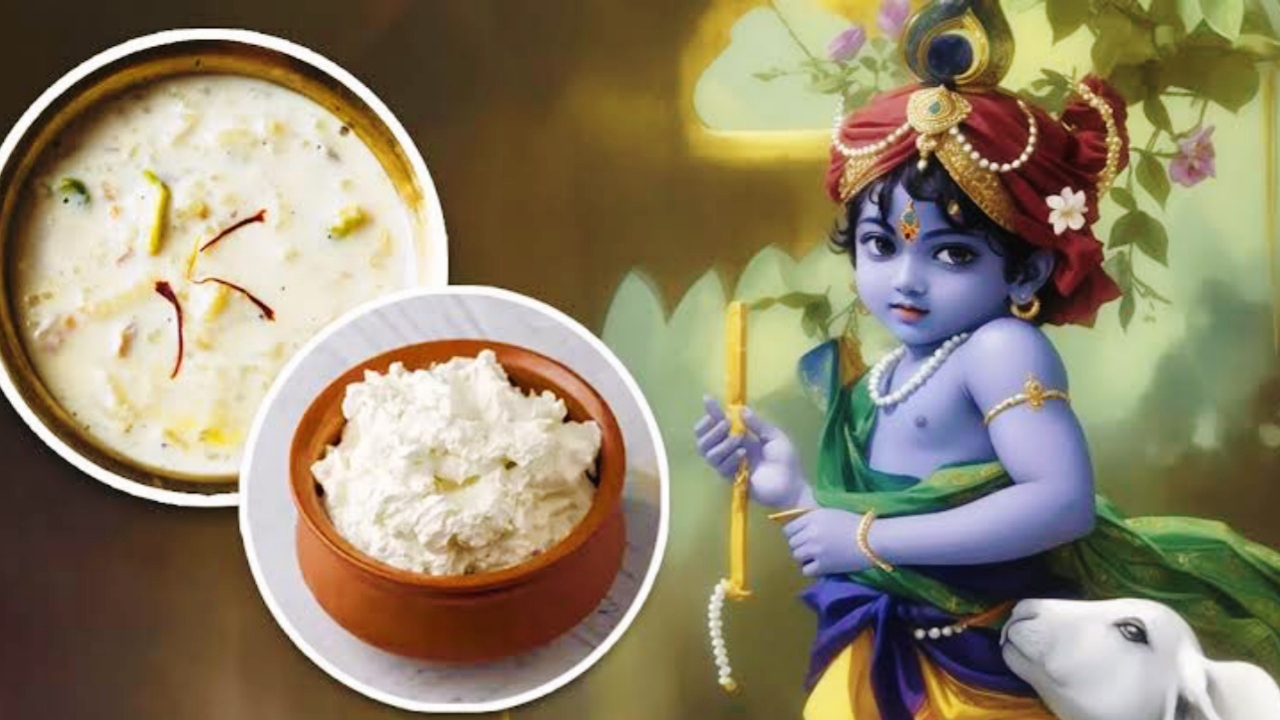 Janmashtami sweets recipe in Hindi, Janmashtami sweets recipe