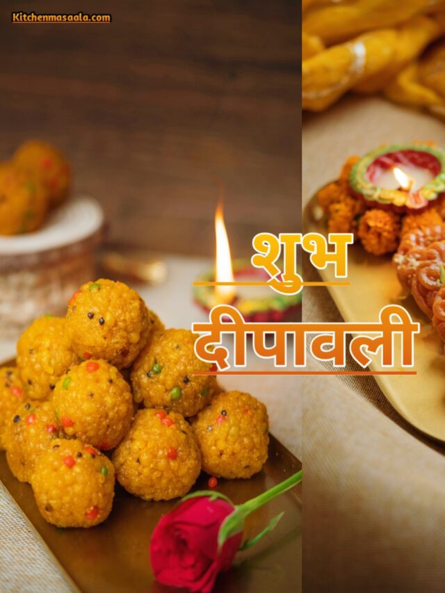 Diwali Sweets and Snacks in Hindi, Diwali Sweets and Snacks