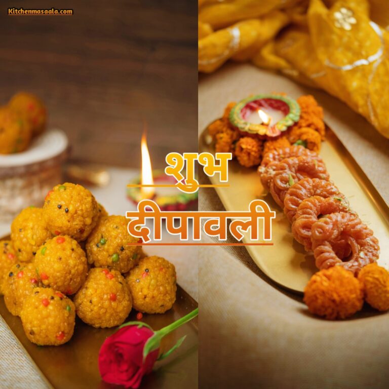 Diwali Sweets and Snacks in Hindi, Diwali Sweets and Snacks